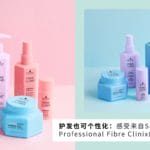 2024 lip color citta bella