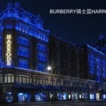 featured image burberry