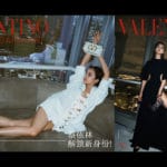 jolin valentino 2024 copy