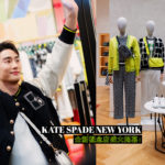 kate spade new york