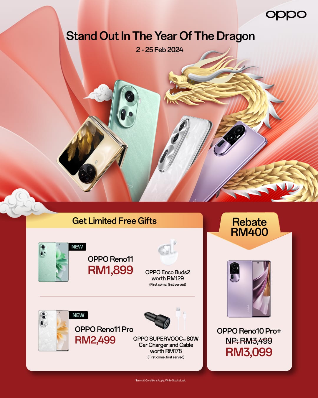 oppo cny promo