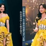 cover 2024 02 19t180903.781