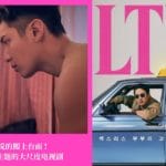 cover 2024 02 20t111159.355