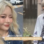 cover 2024 02 26t134132.061