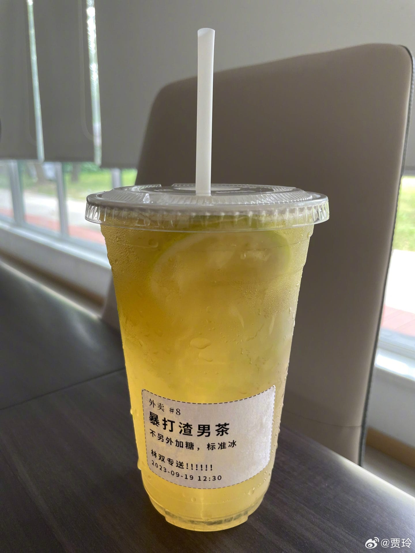 001i02sxly1hi1u0ho2nnj62c03404qr02