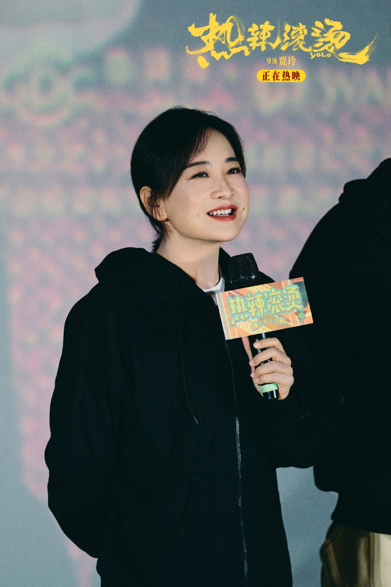 008cazqwly1hmuev3dgsgj31z32yob2b