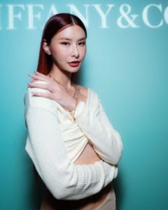 tiffany & co juwei teoh