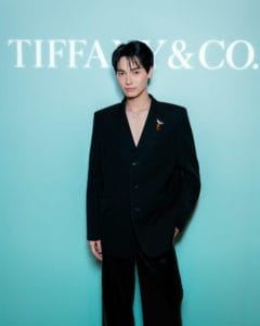 tiffany & co metawin (2)