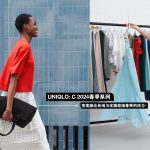 uniqlo c 2024