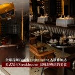 cover 2024 03 08t171747.202