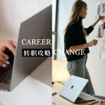 cover 2024 03 28t163956.718