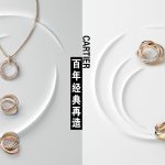 cartier jewelry fi