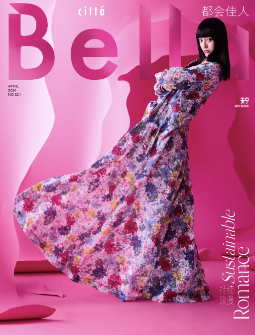 screenshot 2024 04 29 at 2.11.51 am