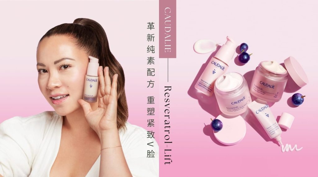 2024 beauty citta bella