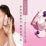 2024 beauty citta bella