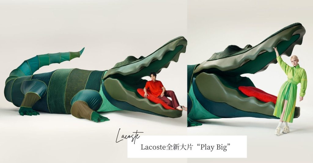 lacoste
